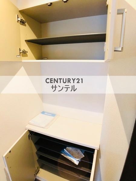 アークパル
