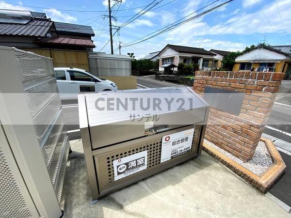 フラッツTM
