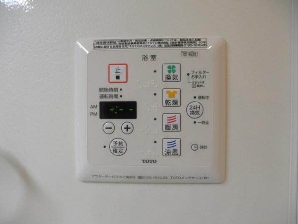 パースハイムB棟