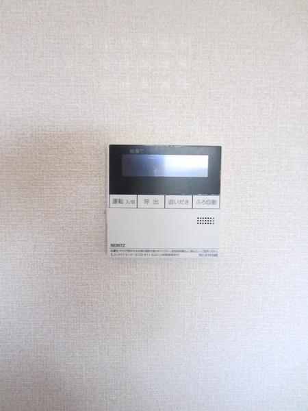 パースハイムB棟