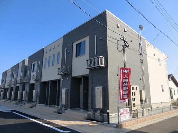 リライフ　２