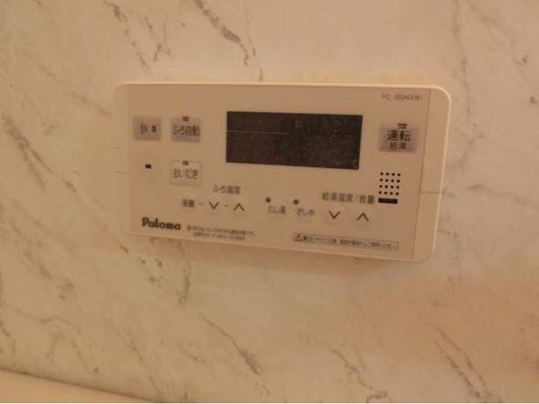 チェリーブロッサム明日花