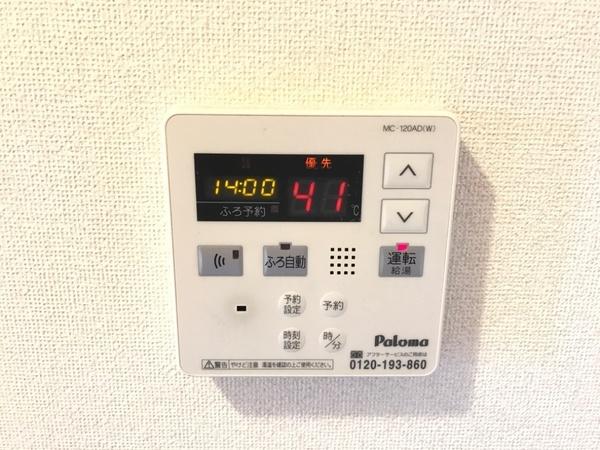 エミールシャラン