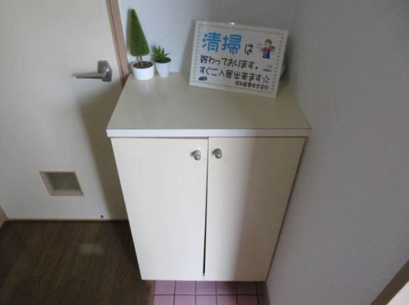 フルータ
