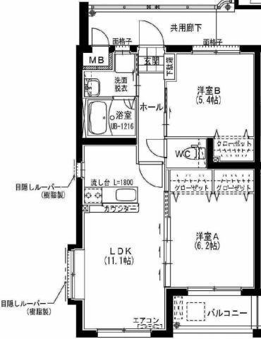 なのはなハイツV