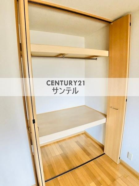 ラシーヌ平和台