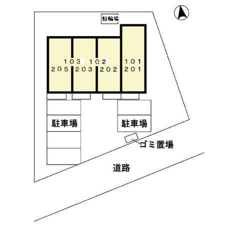 シャトルゆう