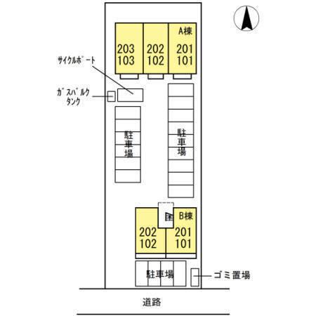 ロゼ　トレフルA棟