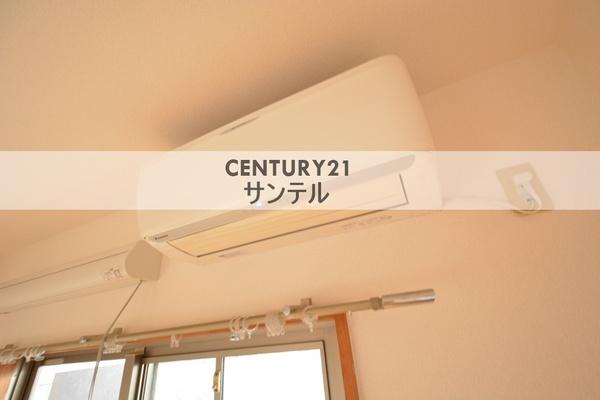 フレール大塚