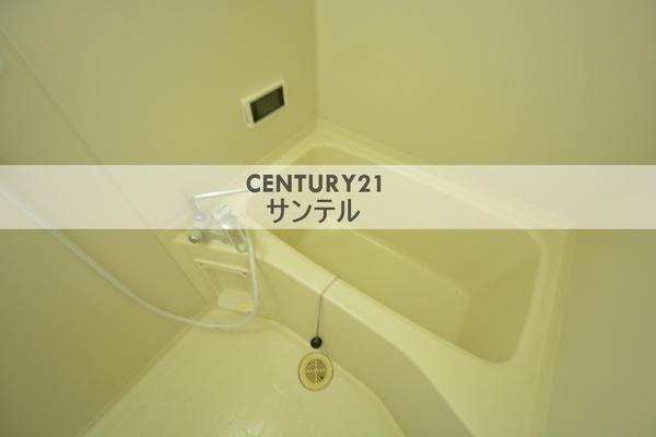 フレール大塚