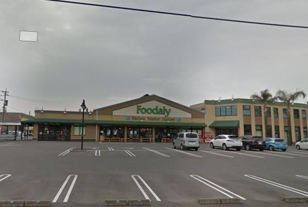 メゾンボナール・スプリングA棟(Foodaly霧島店)