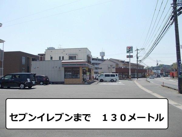 ピアッジオ