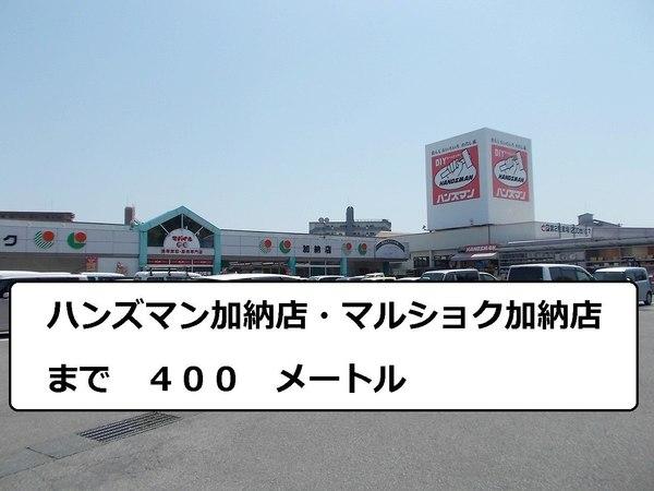ピアッジオ