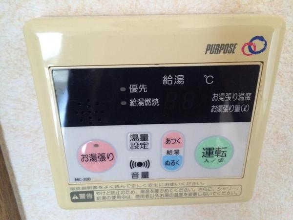 淀コーポ3