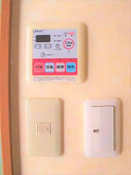 ヴィラシェトワ中央区上新屋町1LDK仲介手数料0円
