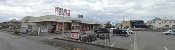 エクセル中溝　島田市中溝町　A棟　2DK仲介手数料0円(ヒバリヤ新鮮市場三ツ合店)