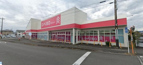 エクセル中溝　島田市中溝町　A棟　2DK仲介手数料0円(ダイソー島田中溝店)