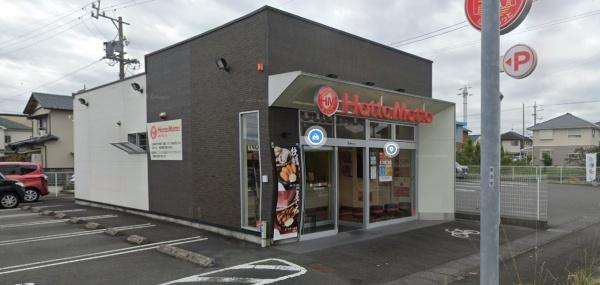 エクセル中溝　島田市中溝町　A棟　2DK仲介手数料0円(ほっともっと島田中溝町店)