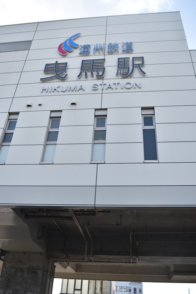 ル・リオン泉浜松市中央区泉3丁目1LDK仲介手数料0円(曳馬駅(遠鉄鉄道線))