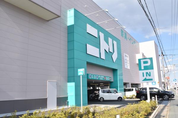 ピアビアン(ニトリ浜松和田店)