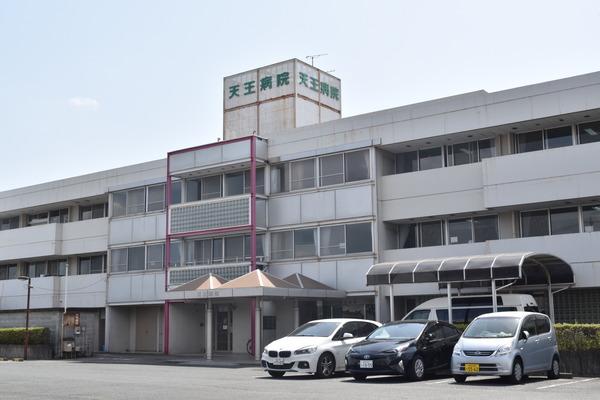ピアビアン(医療法人社団緑生会天王病院)