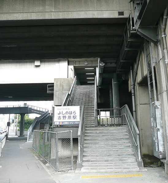 レオパレス21吉野原(吉野原駅(ニューシャトル伊奈線))
