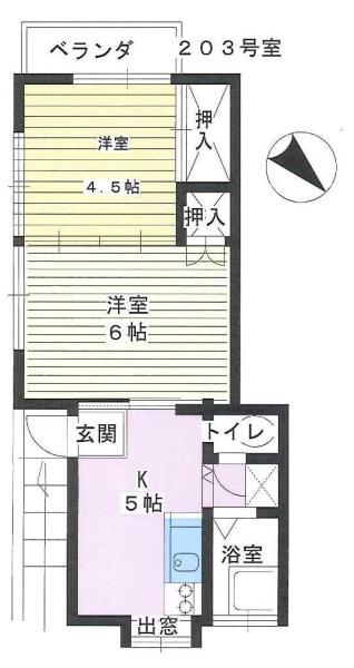 藤沢レジデンス
