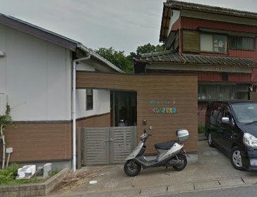 澤田ハイツ(つくしんぼ保育園)