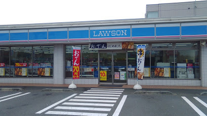美真ハイツ(ローソン上尾春日2丁目店)