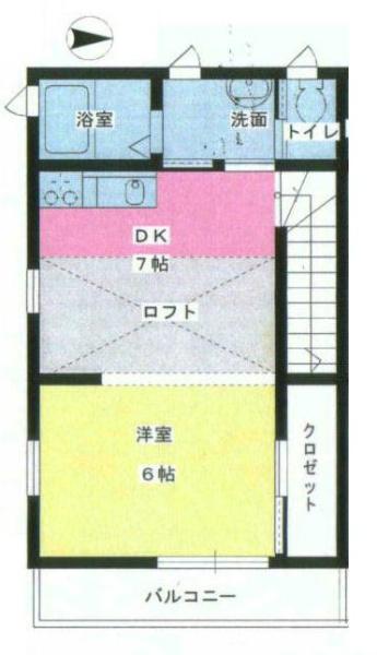 EXALT北上尾