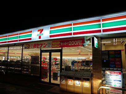 上尾アクアヒルズ(セブンイレブン上尾川店)