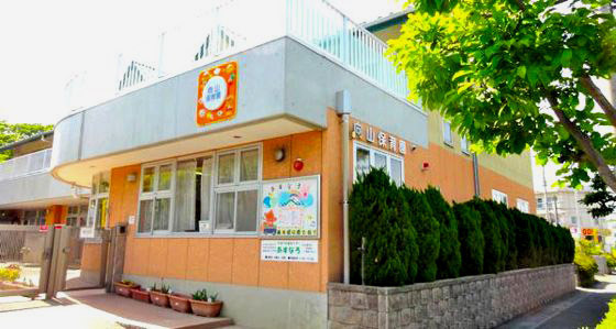 上尾アクアヒルズ(向山保育園)