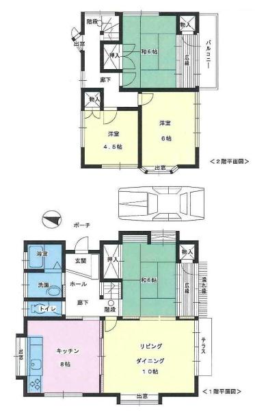 高橋邸