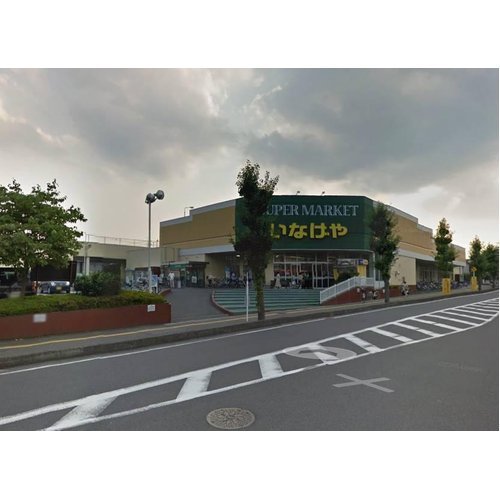 レオパレス21吉野原(いなげや上尾沼南駅前店)