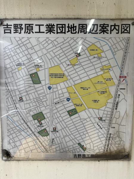 レオパレス21吉野原