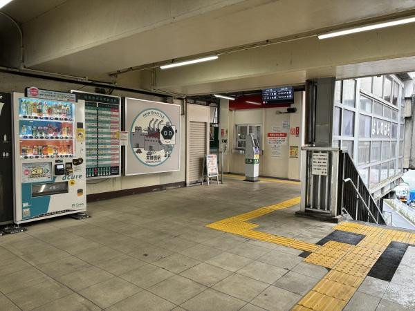 レオパレス21吉野原