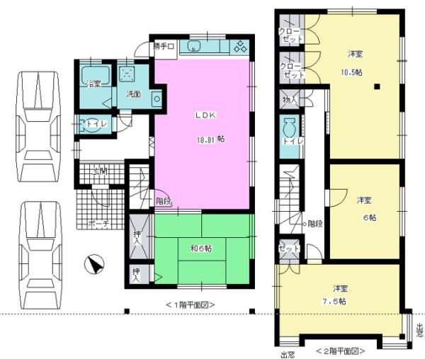 鳩山戸建て