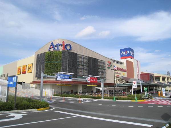 並木邸(イトーヨーカドーアリオ上尾店)