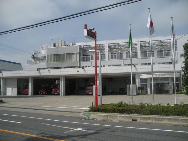 並木邸(上尾市西消防署)