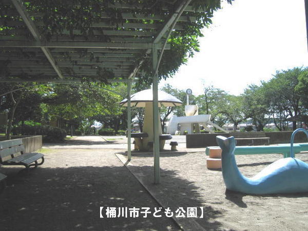 瀧林邸(桶川市子ども公園)