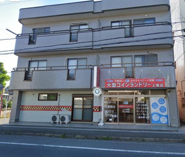 サンライズビル