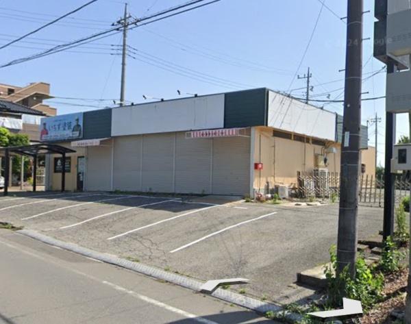 永嶋店舗