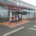 松葉町貸家(セブンイレブン東松山石橋東店)