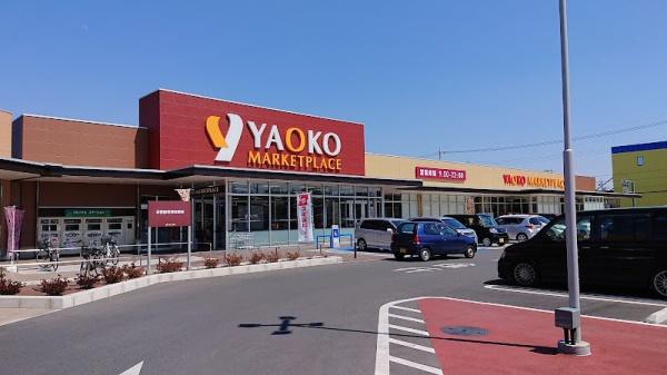 若松町貸家(ヤオコー東松山新宿町店)