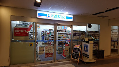 高階アパート(ローソン上尾駅東口店)