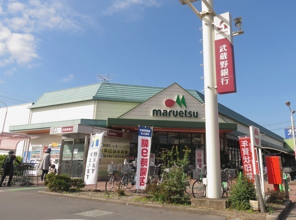 ドミールサンコウ(マルエツ上尾井戸木店)
