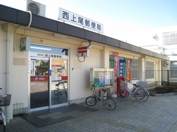 上尾市小泉7丁目の貸家(西上尾郵便局)