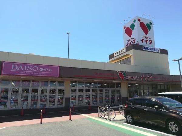 グランハイム黒須(コモディイイダ東大宮店)