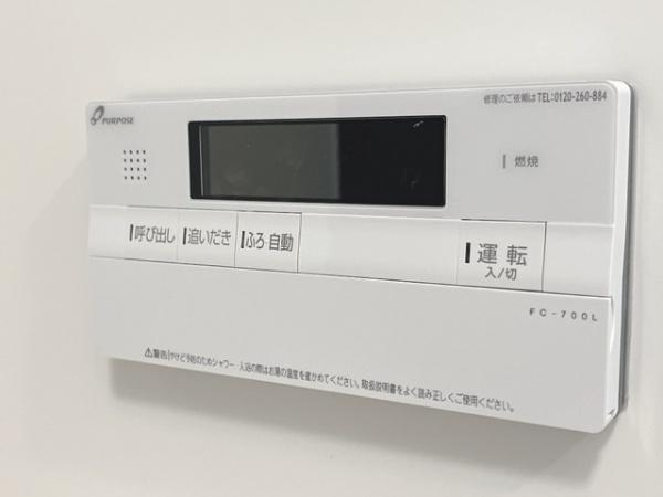 ilevillage（イラヴィラージェ）