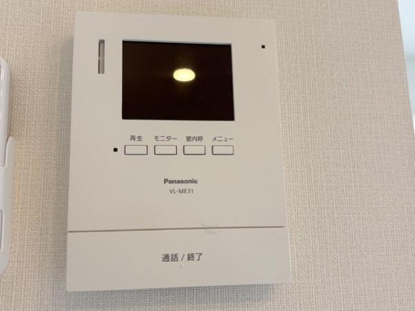 ilevillage（イルビラージュ）